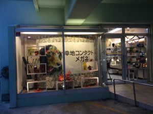 IMG_0018 (1)